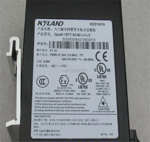 1pz nuovo - 1pz,